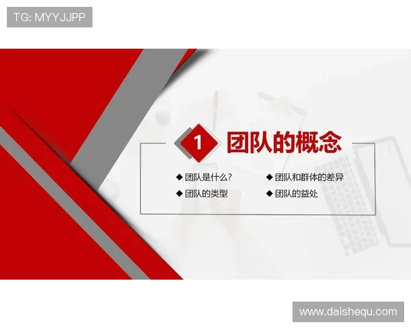 凯发集团k8：企业文化建设与团队管理经验分享