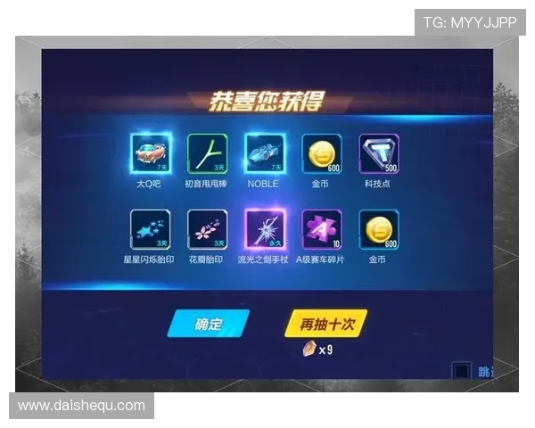 凯发网站app功能全面介绍，丰富的游戏种类和便捷的操作方式助你轻松赢取大奖