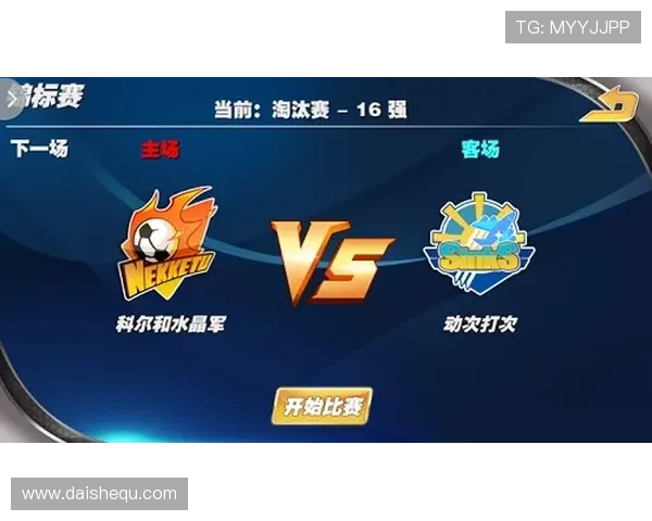 PG老虎机高额奖励攻略，助你轻松赢取丰厚奖金