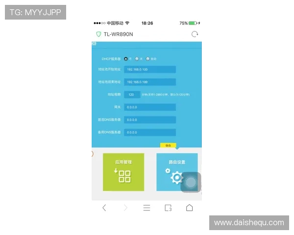 使用AG贵宾会网站时常见问题汇总,帮助新手轻松上手 使用AG贵宾会网站时常见问题汇总,帮助新手轻松上手