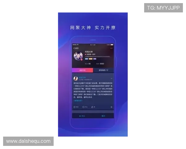 凯发app多平台兼容,支持手机、平板和电脑多设备畅玩无障碍 凯发app多平台兼容,支持手机、平板和电脑多设备畅玩无障碍