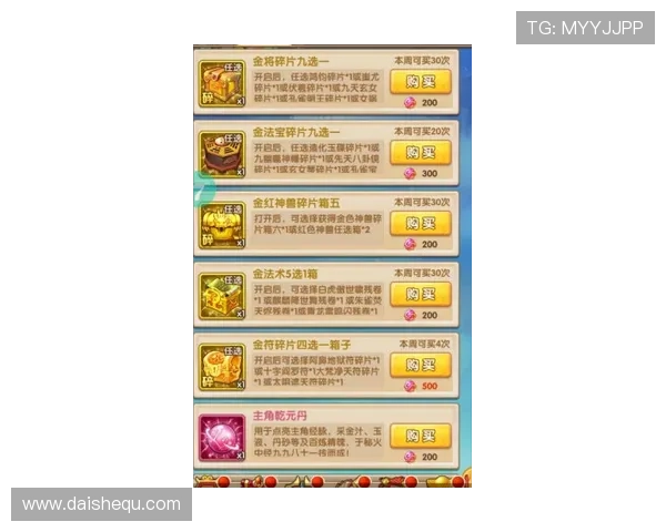 凯发骰宝:新手入门必看详细规则解析与实战技巧分享 凯发骰宝:新手入门必看详细规则解析与实战技巧分享