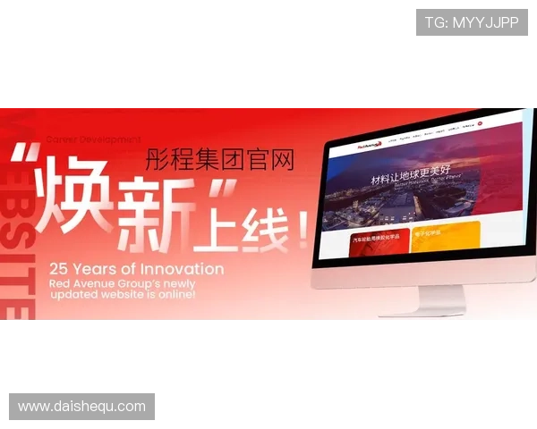 凯发集团客户端下载免费，最新版本上线，享受极速登录和稳定运行的极致体验