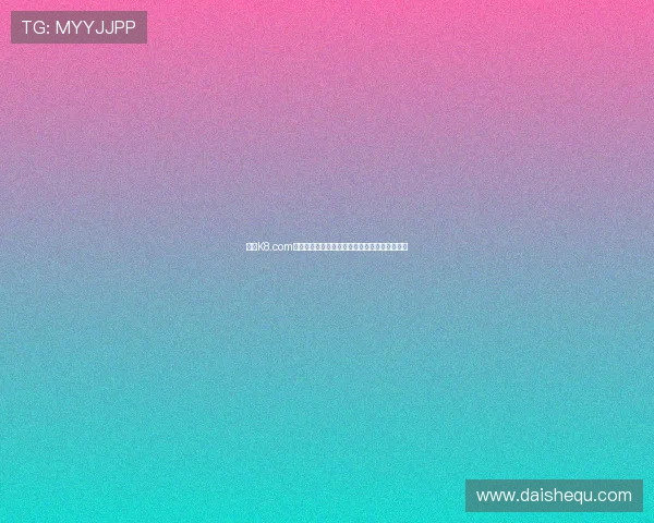 凯发K8.com客服支持与常见问题解答为玩家提供全方位帮助