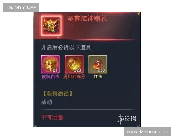 凯发看牌抢庄三公在线比赛活动，丰富奖池等你来挑战赢取丰厚奖励