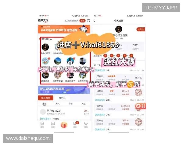 最新版本凯发体育app手机下载安装流程详解,确保顺利使用体育赛事直播