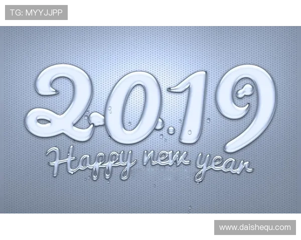 皇冠数字图片高清展示,完美融合奢华与创意的视觉盛宴 皇冠数字图片高清展示,完美融合奢华与创意的视觉盛宴