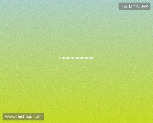 K8凯发真人国际：优质的用户体验赢得众多玩家的一致好评