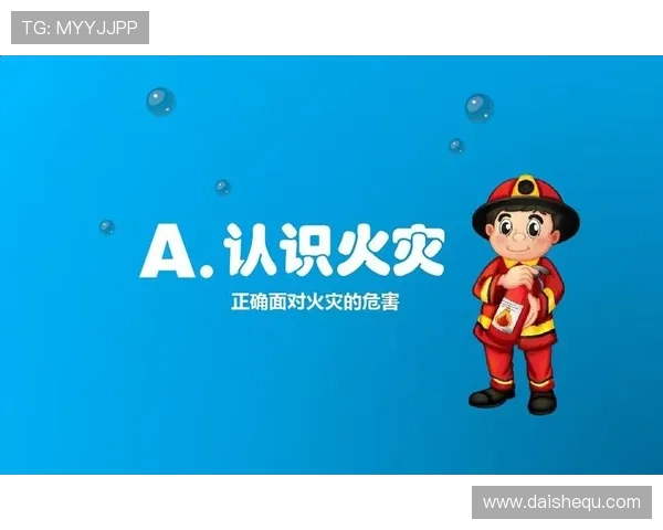 凯发会员登录：安全登录保障措施详解确保您的账户信息安全无忧