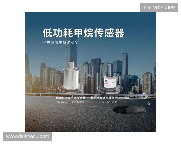 凯发·k8官网加强技术安全措施保障用户资金与信息安全稳定运行