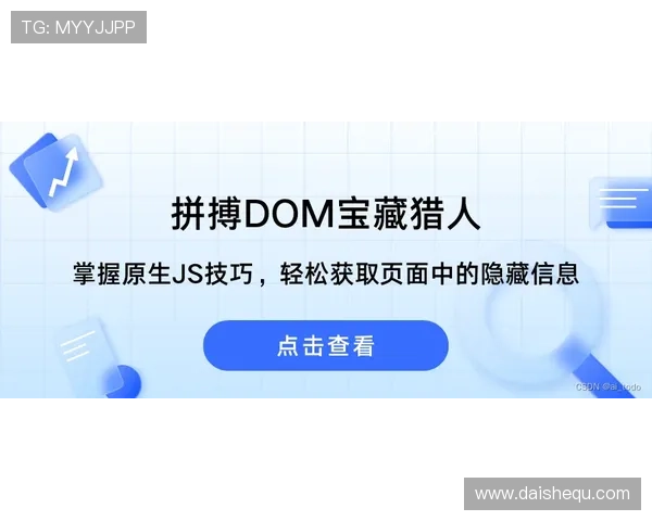 K8体育线上平台全面解析助你轻松掌握最新体育赛事资讯与投注技巧 K8体育线上平台全面解析助你轻松掌握最新体育赛事资讯与投注技巧