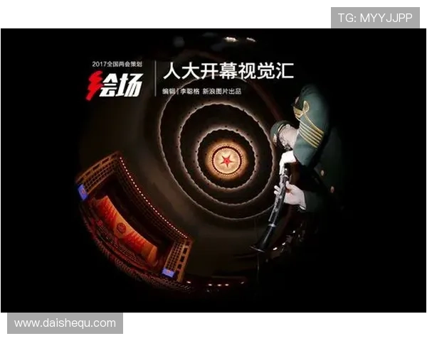 K8凯发滚球平台最新优惠活动与注册流程详解助你轻松享受丰富奖励