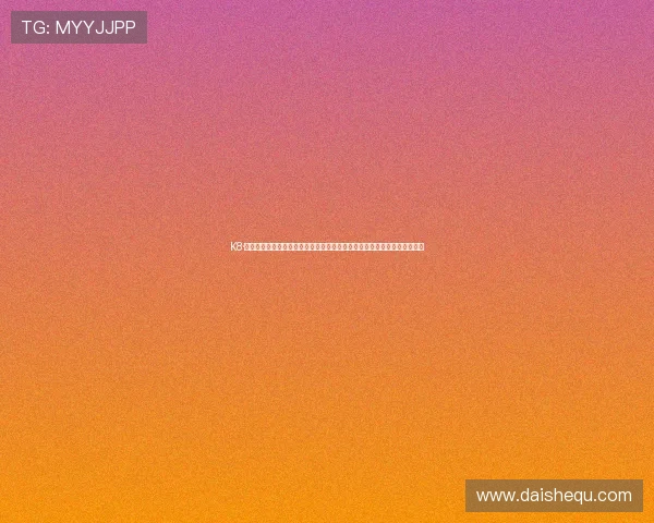 K8·凯发中国一触即发：分析游戏市场动态与未来发展趋势，助力玩家把握先机