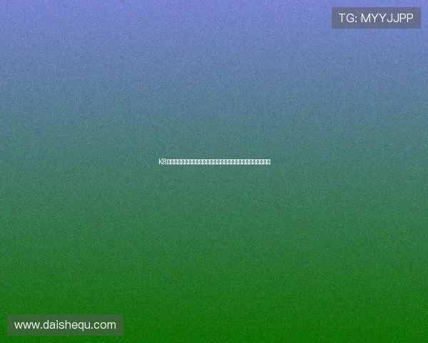 K8凯发国际登录入口常见问题与解决方案详尽解析帮助玩家无忧登录