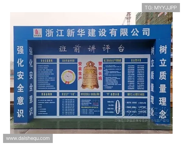 凯发国际平台首页：详细解析平台注册流程与安全保障措施