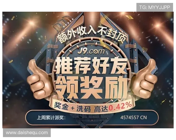 凯发k8国际首页登录网页版官方入口，确保账号安全与游戏流畅，满足玩家多样化需求