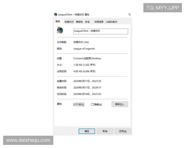 凯发在线注册平台官网下载详细流程，确保玩家顺利完成账号注册与游戏体验