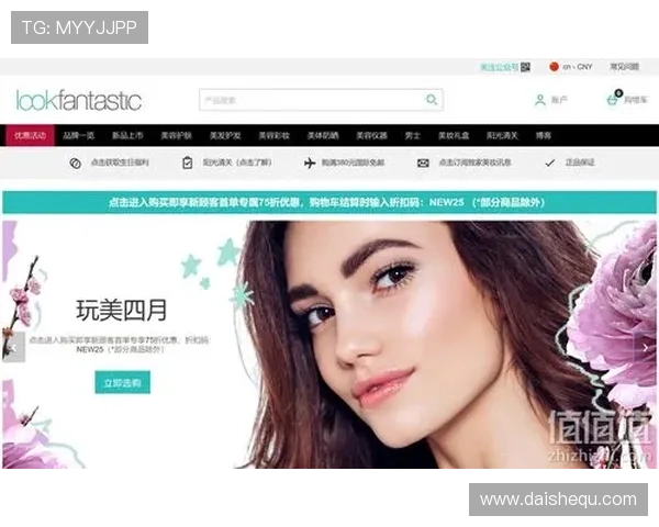 凯发娱乐游戏官网注册指南，详细步骤帮助新手快速开启精彩游戏之旅