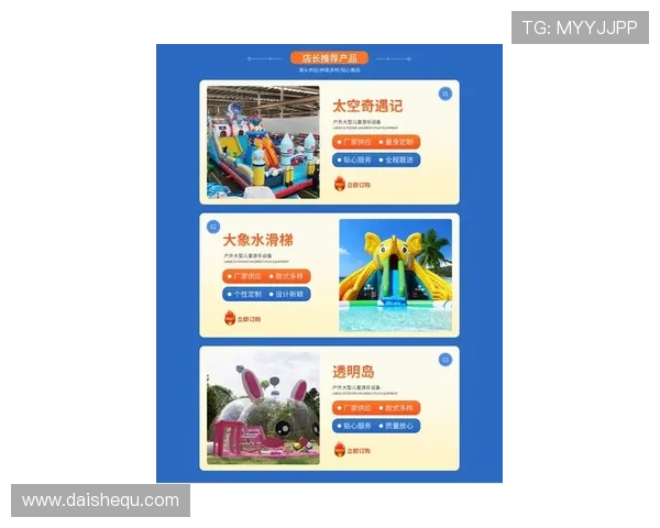 凯发国际平台首页功能介绍与最新优惠活动，助力玩家享受极致娱乐体验