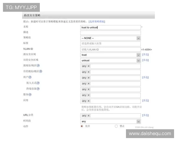 fb体育官网入口官方平台安全保障措施及账号保护策略详解 fb体育官网入口官方平台安全保障措施及账号保护策略详解