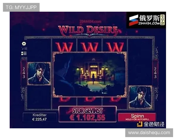 MG不朽情缘全新版本上线带你体验极致浪漫爱情故事与丰富的社交玩法