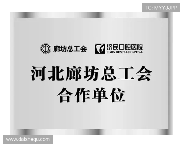 三公九卿制的制度设计与历史意义深度探讨为现代行政管理提供古代制度的宝贵经验