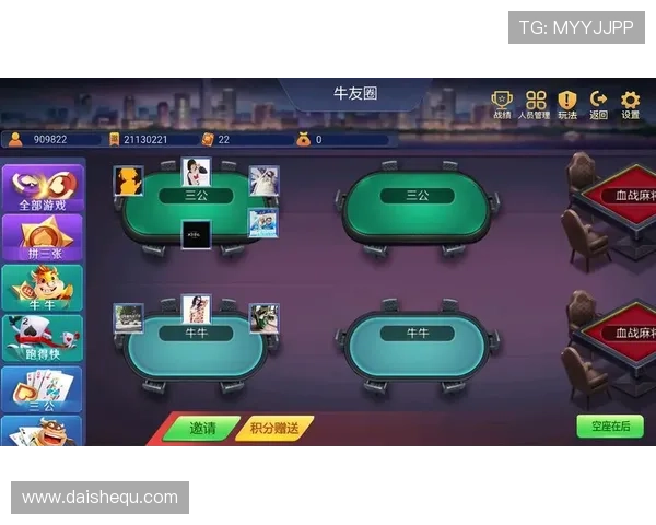 三公牛牛金花锅子跑得快规则介绍与实战攻略,助你快速提升游戏胜率 三公牛牛金花锅子跑得快规则介绍与实战攻略,助你快速提升游戏胜率