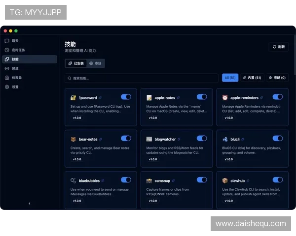 凯发手机登陆入口账号注册流程详解，新用户快速上手指南