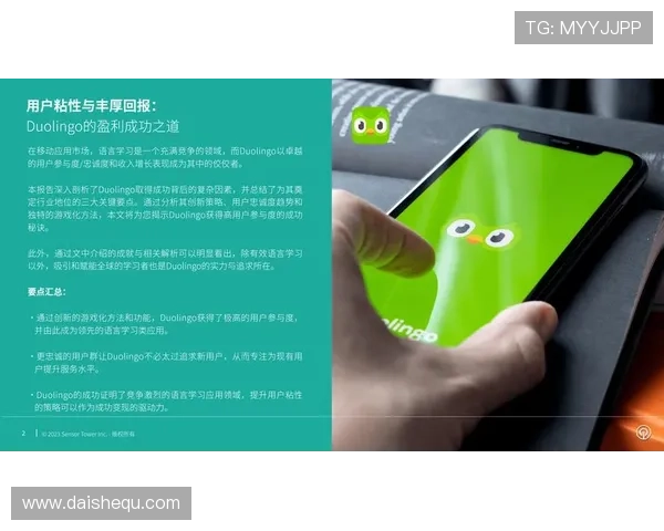 凯发旗舰厅欢迎你不断优化游戏体验，提升用户满意度和平台粘性