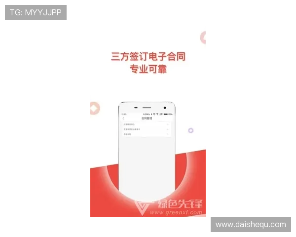 凯发注册app在线常见问题解答,解决您的使用疑问确保顺畅体验 凯发注册app在线常见问题解答,解决您的使用疑问确保顺畅体验