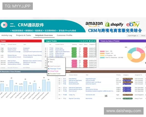 凯发电子游戏平台客服电话联系方式及快速解决方案指南