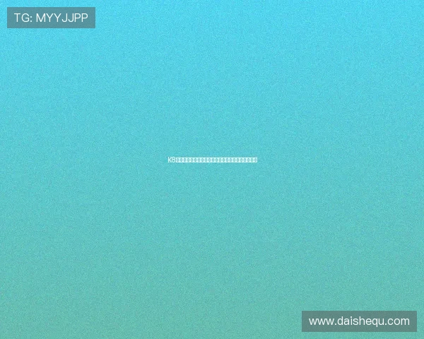 K8凯发滚球盘平台优势全面介绍助你选择最优投注环境