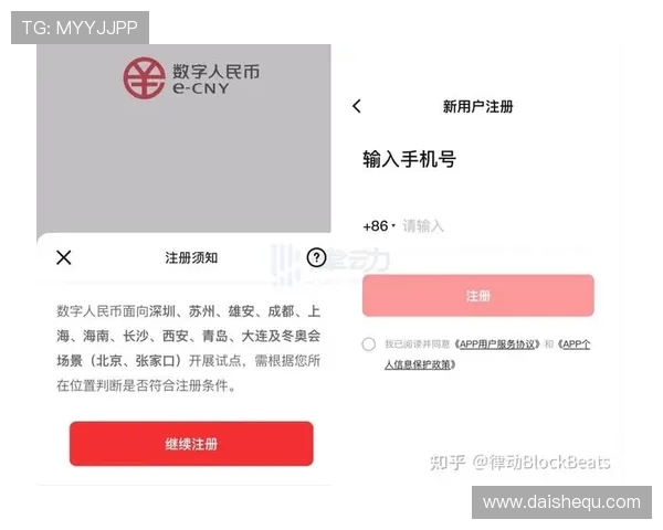 凯发ag注册遇到问题怎么办全面解决注册过程中常见的疑难问题