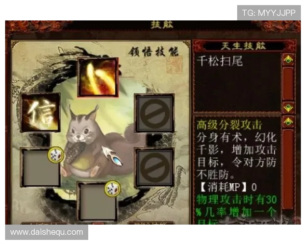 凯发中文站提供专业的游戏直播和视频教程提升你的游戏技能水平