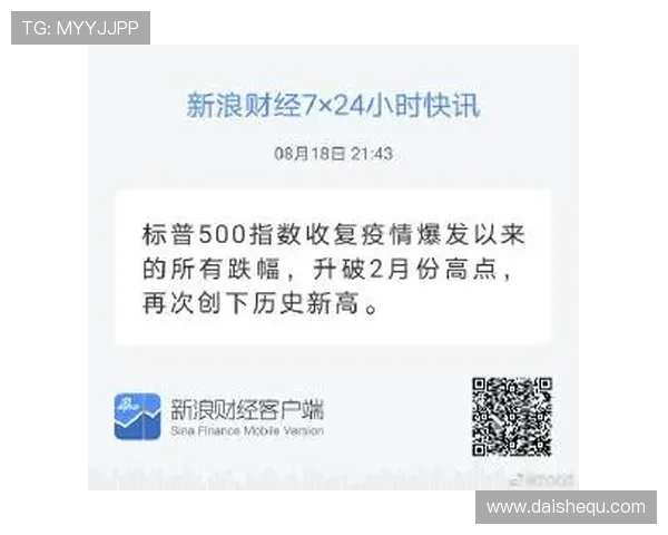全面解析K8入口首页的功能特色与最新版本更新内容 全面解析K8入口首页的功能特色与最新版本更新内容