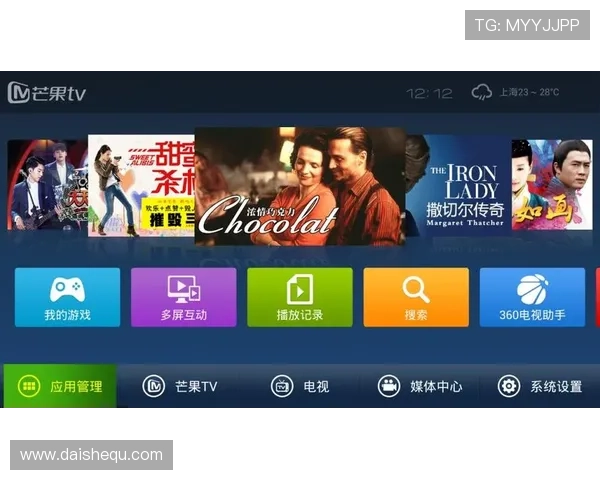 多渠道获取爱游戏体育app下载链接，轻松下载畅享精彩体育赛事
