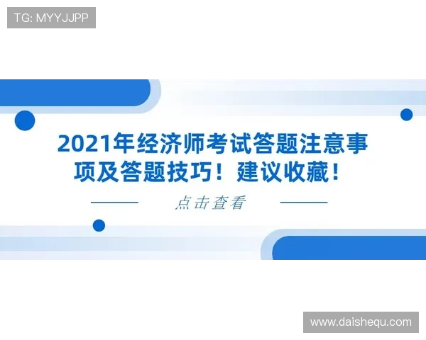 提升K8视讯倍投成功率的实用技巧,专家为你提供详细操作建议 提升K8视讯倍投成功率的实用技巧,专家为你提供详细操作建议