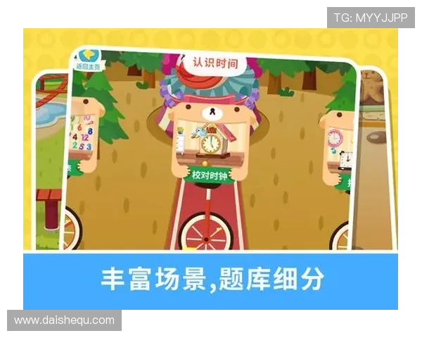 爱游戏大厅下载安装过程中常见问题及解决方案，帮助用户顺利完成安装