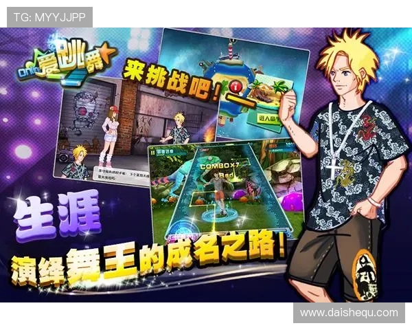 爱游戏app下载地址官网官方入口导航，轻松找到最新最全的游戏资源下载地址与官方支持