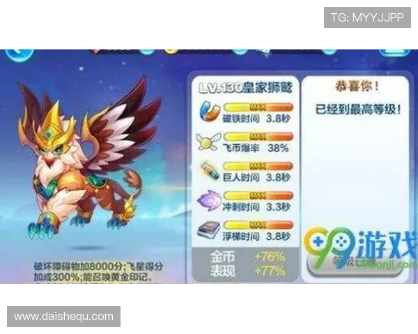 爱游戏注册登录入口官方入口地址及常见问题解决方案全方位解析