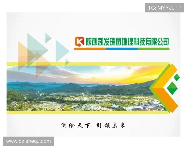 凯发正规平台积极响应国家政策,推动行业规范化发展 凯发正规平台积极响应国家政策,推动行业规范化发展