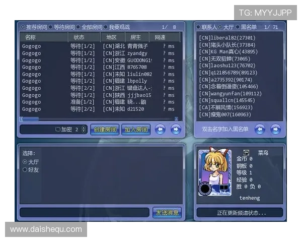 凯发电游官网app常见问题与解决方案，帮助新手玩家轻松上手畅玩游戏体验