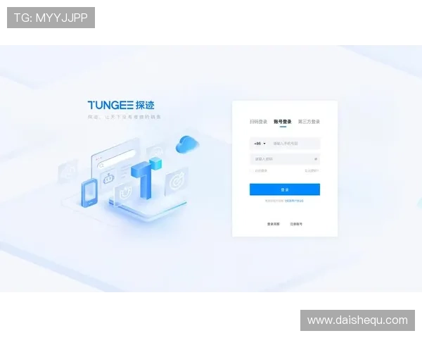 凯发电脑版官网登录入口实现一站式登录服务，提升用户体验和操作便捷性