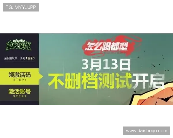 凯发真人优惠活动不断，助力玩家轻松赢取更多实在奖励