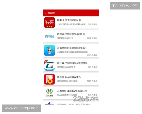 凯发登录首页：优惠福利活动与新手注册奖励详细攻略
