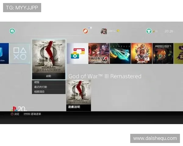 凯发ag旗舰厅下载常见问题解答,帮助玩家解决下载安装中的疑问 凯发ag旗舰厅下载常见问题解答,帮助玩家解决下载安装中的疑问