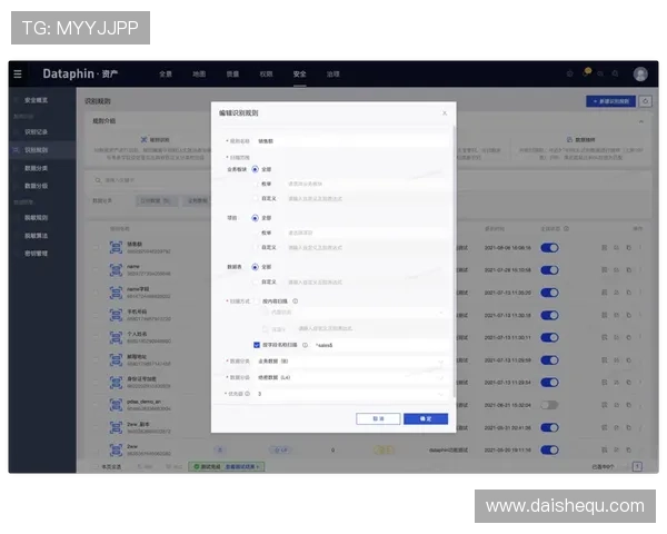 凯发国际平台官网安全可靠保障玩家资金安全与个人信息隐私的最佳选择 凯发国际平台官网安全可靠保障玩家资金安全与个人信息隐私的最佳选择