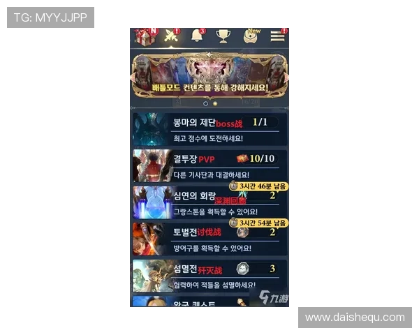 凯发下载大厅界面操作简便指南，新手玩家也能轻松上手