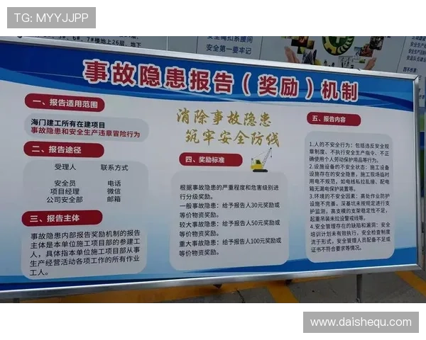 凯发最新网址官方发布，确保玩家第一时间获取最新安全登录地址