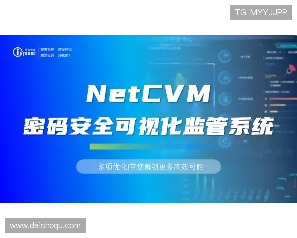 凯发线上官方入口全面优化安全措施，保障玩家资金与信息安全稳定运行